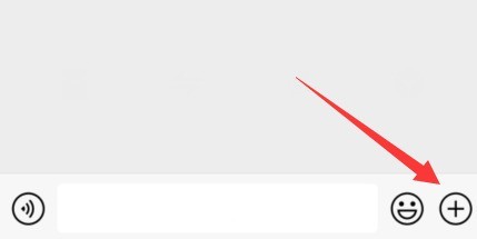 我来分享微信共享位置怎么用?微信共享位置的使用方法。