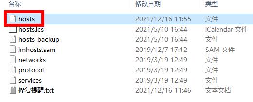 说说epic24小时无法领取免费游戏怎么办？epic24小时无法领取免费游戏解决办法。