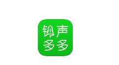 说说铃声多多怎么导入本地 铃声多多导入本地方法。