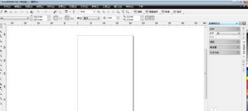 小编分享CorelDraw X4怎么拉出辅助线-CorelDraw X4拉出辅助线的方法。