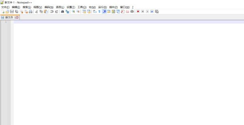 说说Notepad  怎么查看版本号-Notepad  查看版本号的方法。