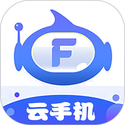 飞天云手机 飞天云手机