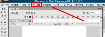 小编教你Macromedia Flash 8如何让图像动起来-Macromedia Flash 8让图像动起来的详细操作。