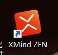 小编教你XMind怎样做礼物清单？XMind做礼物清单的方法。