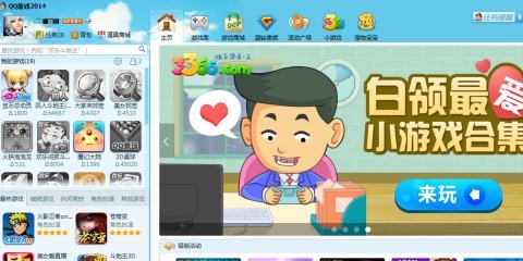 我来分享QQ游戏大厅如何关闭临时会话？QQ游戏大厅关闭临时会话的方法。