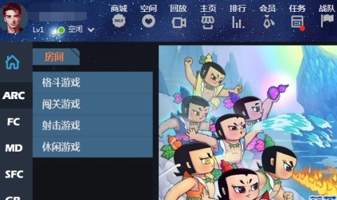 今天分享游聚如何设置手柄？游聚设置手柄的具体操作。