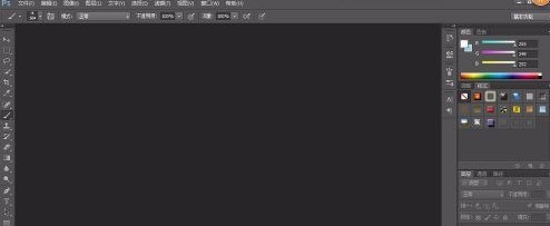 我来分享Adobe PhotoShop CS6中如何载入云朵笔刷-Adobe PhotoShop CS6中载入云朵笔刷的方法。