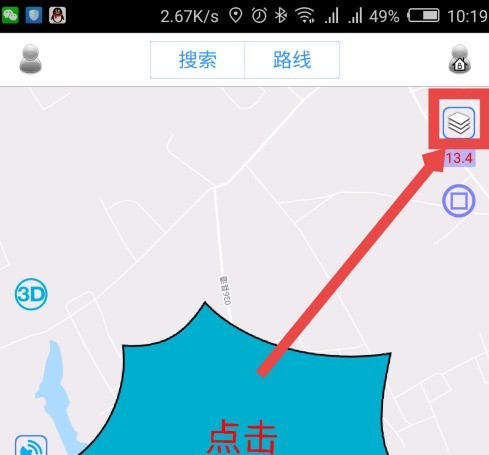 教你奥维互动地图浏览器如何选择地图？奥维互动地图浏览器选择地图的方法。