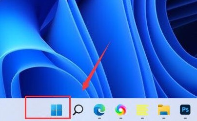 我来分享Windows11怎么安装画图工具-Windows11安装画图工具步骤。