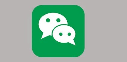今天分享微信公众号推荐怎么使用?微信公众号上线推荐功能一览。