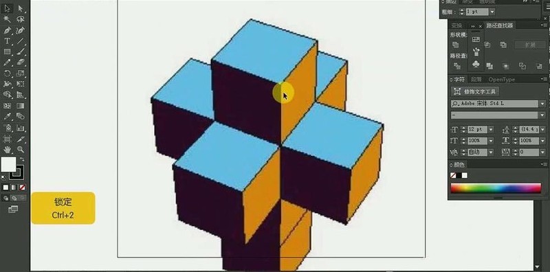 说说ai怎么制作错乱时钟字体效果-ai制作错乱时钟字体效果教程。