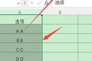 分享excel表格分列怎么用-excel表格分列使用教程。