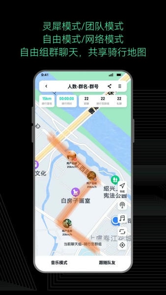 AsMax截图3