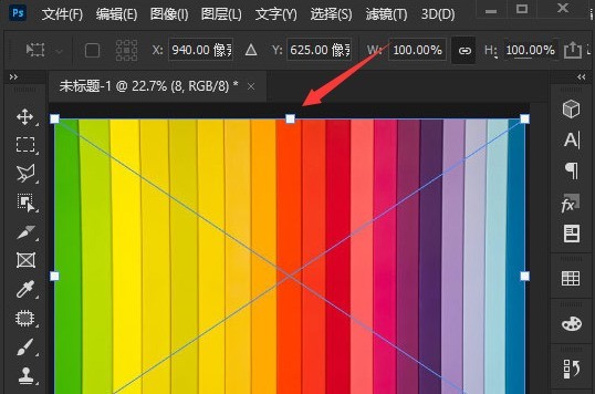 小编教你ps怎么去除指定颜色-ps去除指定颜色的方法。