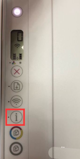 教你惠普打印机DeskJet2700怎么使用HPePrint云打印功能-惠普打印机使用HPePrint云打印功能教程。