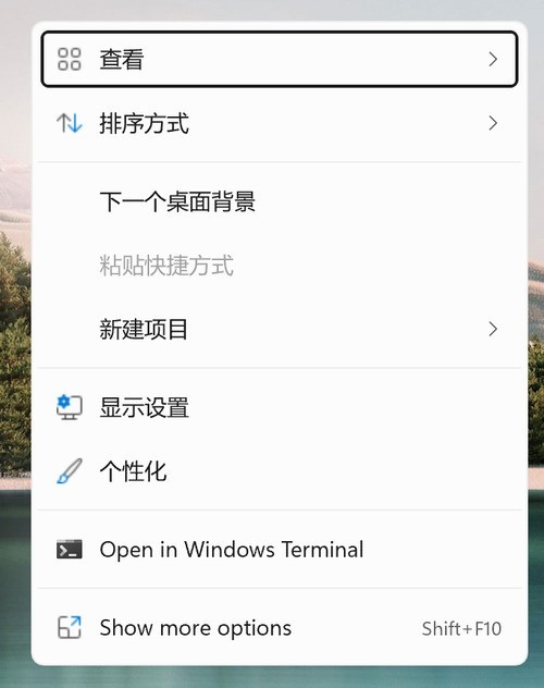 关于Win11有哪些问题需要注意?Win11存在的问题介绍。