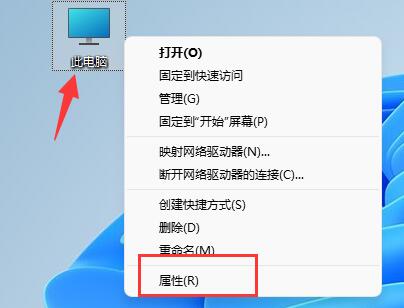 小编教你win11不显示缩略图怎么办-win11图片不显示缩略图解决办法。