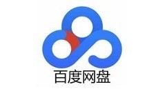 分享百度网盘怎么批量删除空文件夹? 百度网盘批量删除空文件夹的步骤介绍。