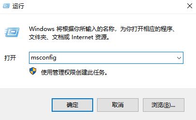 说说云票助手如何取消自动启动?云票助手自动启动的关闭方法。