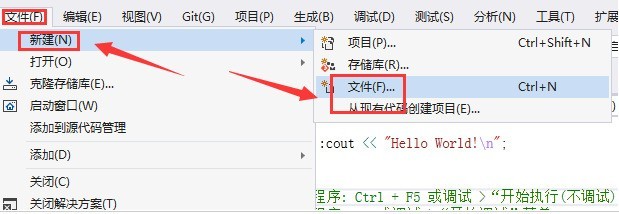 今天分享VisualStudio怎么创建Java文件-VisualStudio创建Java文件方法。