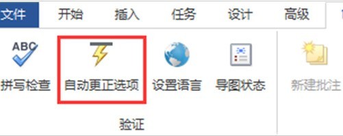 关于MindManager怎么新建资源?MindManager添加资源标记步骤介绍。