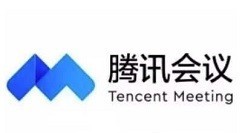 我来分享腾讯会议app怎样在会议中修改名字 腾讯会议app在会议中修改名字的方法。