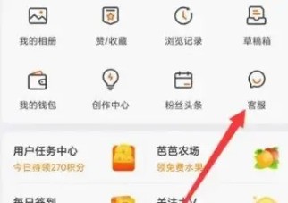 关于微博怎么设置水印在中间?微博设置水印在中间方法。