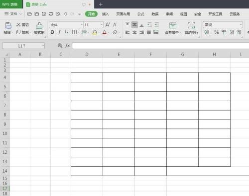 分享WPS表格中怎么插入黑色方块?WPS表格中插入黑色方块方法。