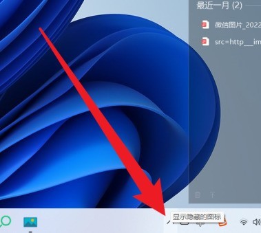 小编教你小智桌面如何设置桌面壁纸-小智桌面设置桌面壁纸的方法。
