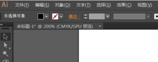 小编分享AI怎样添加数字角标-AI添加数字角标步骤介绍。