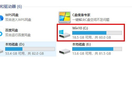 小编教你华硕笔记本office密钥怎么查?华硕笔记本office密钥查看方法。