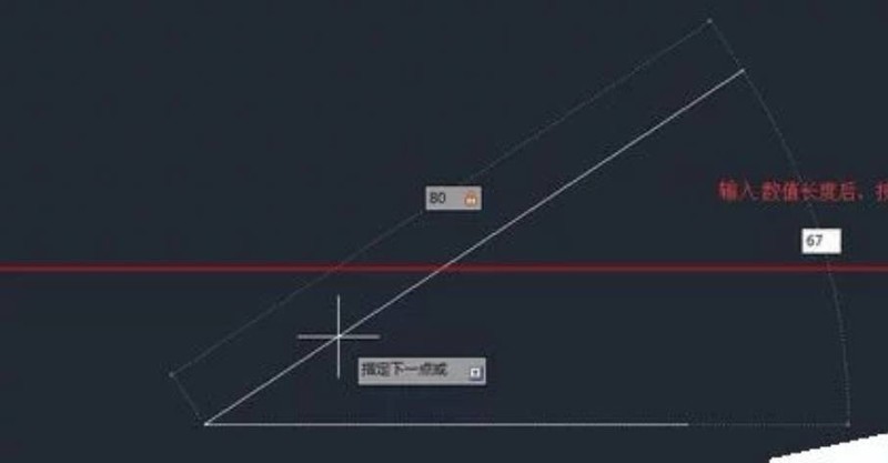 教你autocad 2018怎么画直线长度?AutoCAD2018绘制直线的技巧方法。