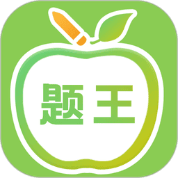 伪渣题王争霸 伪渣题王争霸