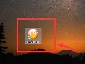 我来教你比特彗星(BitComet)怎么设置中文?比特彗星(BitComet)设置中文的方法。