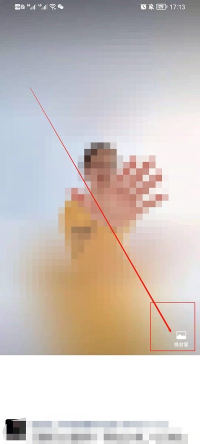 关于微信朋友圈背景动态视频怎么设置？朋友圈背景动态视频设置方法。
