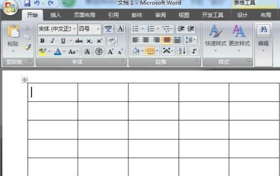 说说word如何设置表格样式?word设置表格样式教程。