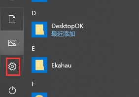 教你如何设置xbox录屏视频质量-xbox录屏视频质量设置方法。