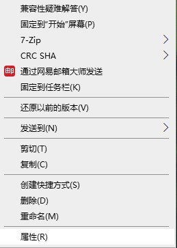小编分享Win11游戏人多卡顿怎么办?Win11游戏人多卡顿解决办法。