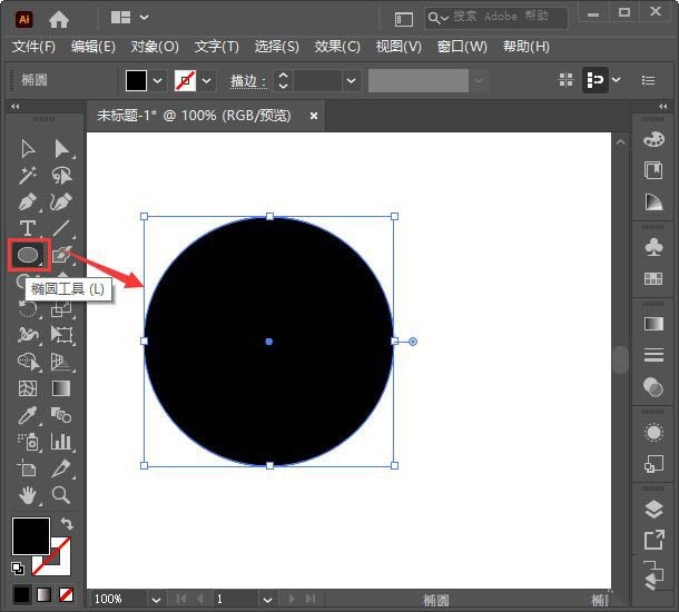 分享AI怎么排版六边形和圆形文字-AI区域文字的使用技巧。