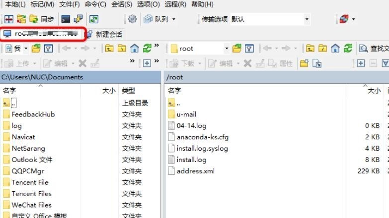 我来分享WinSCP怎么查看隐藏文件-WinSCP使用教程。
