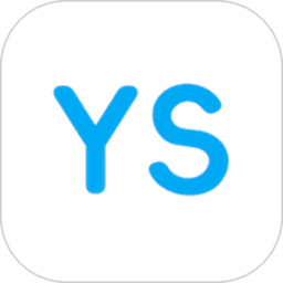 YS有数计算