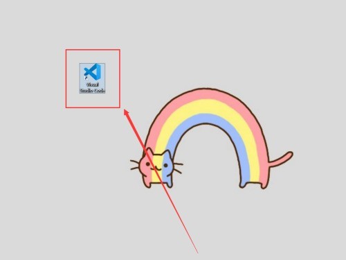 小编教你VSCode怎么禁止自动更新-VSCode禁止自动更新的方法。
