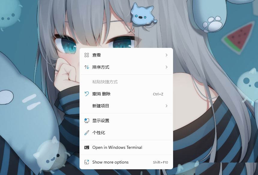 今天分享怎么设置Win11小图标。