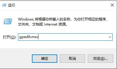 我来教你edge浏览器打开页面出现乱码怎么回事？edge浏览器打开页面出现乱码解决办法。