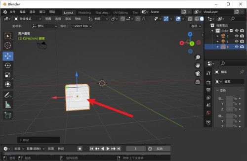 小编分享Blender怎么缩放实例？Blender缩放实例教程。