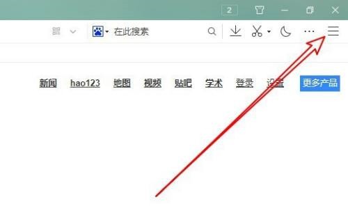 分享QQ浏览器如何设置默认浏览器保护-QQ浏览器设置默认浏览器保护的方法。