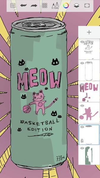 Sketchbook截图1