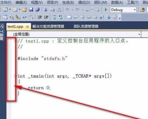 我来教你vs2010(Visual Studio)显示行号的详细操作方法。