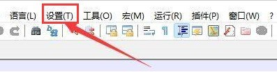 分享Notepad  怎么设置光标宽度-Notepad  设置光标宽度的方法。
