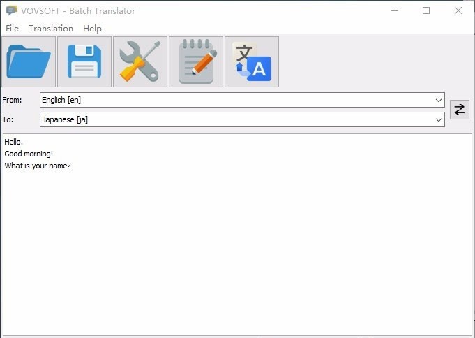 我来分享Vovsoft Batch Translator怎么转换翻译-Vovsoft Batch Translator翻译方法介绍。